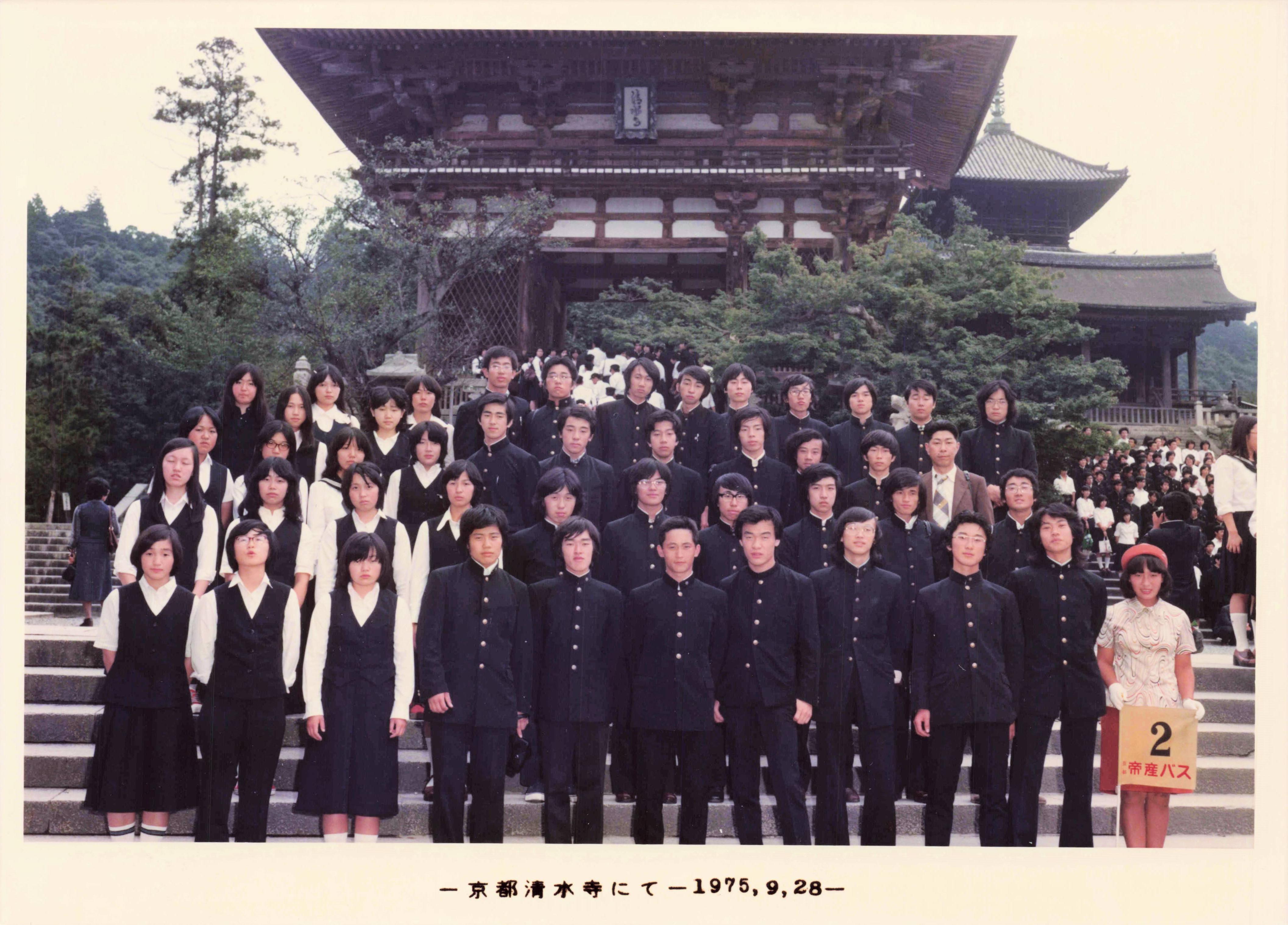 京都 清水寺