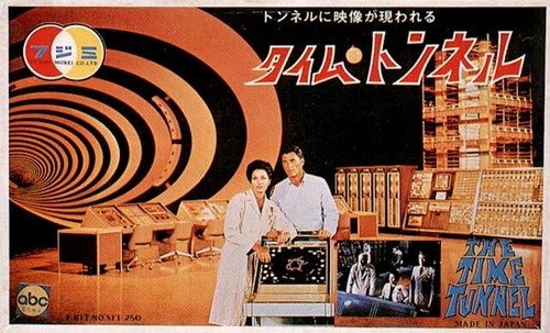 �^�C���g���l��